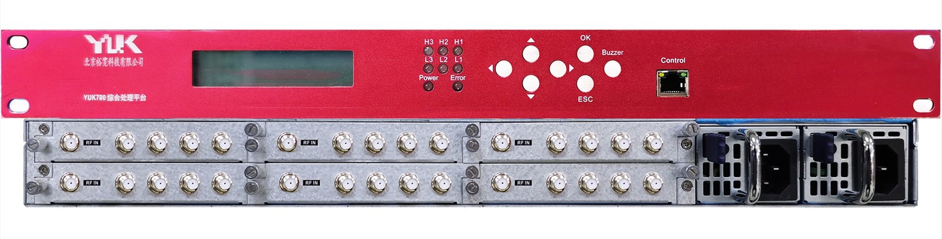 综合处理平台L波段有源功分器